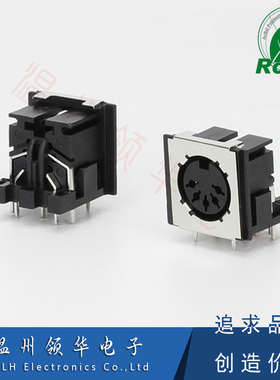 DS-5-03-05-1 DS电源座 DIN插座 S端子 大键盘接口 MIDI 5芯插座