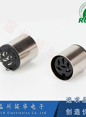 大键盘大D头插头 DSCT-6-07M DIN 插座 S端子6针 五芯插座 6P母头