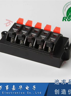 10位双排连接夹 WP10-11 音响接线夹快速夹 测试夹方形外接线端子