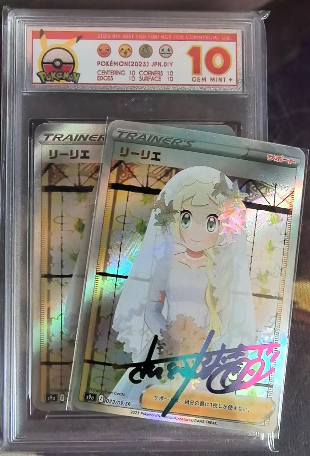 [diy自制卡]宝可梦卡牌 婚纱莉莉艾 七彩印签斜光柱闪卡