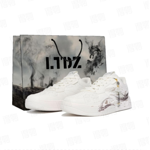 【定制球鞋】Anta安踏 LTDZ归龙潮礼盒款中国风水墨游龙玉扇吊坠