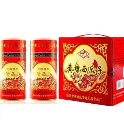 新款香水玫瑰苏州土特产送礼佳品炒货天福黄埭西瓜子400克礼盒装