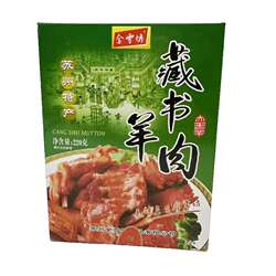 特产新款散装羊排中国大陆含糖苏州金雪坊藏书羊肉220克盒装熟食