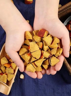 苏州蜜饯口味*黑色八仙果 零食干果*200克黄色八仙果*自封袋散装*