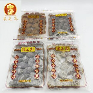 苏州特产蜜饯采芝斋苏式话梅,盐津话梅,香香李,盐津橄榄简装