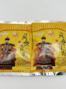 苏州润喉糖采芝斋贝母贡糖糖果