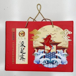 新款食品江苏省苏州市大陆送礼佳品礼盒采芝斋鱼跃龙门礼盒包装