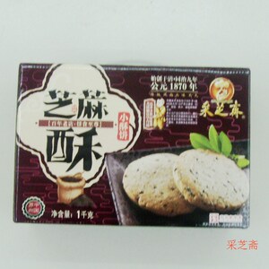 新款包装中国大陆苏州特产杏仁饼采芝斋小酥饼芝麻酥1000克礼盒装
