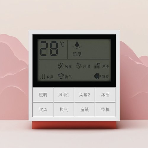 智能无线防串码MK浴霸开关