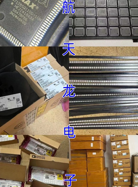 全新原装正品 FAN4860UMP5X  UMLP-6  开关稳压器芯片