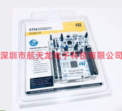NUCLEO-G071RBG071系列开发板