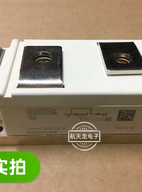 SKKT500/18E SKKH570/16E SKKT570/16E SKKT430/16E TT570N16KOF