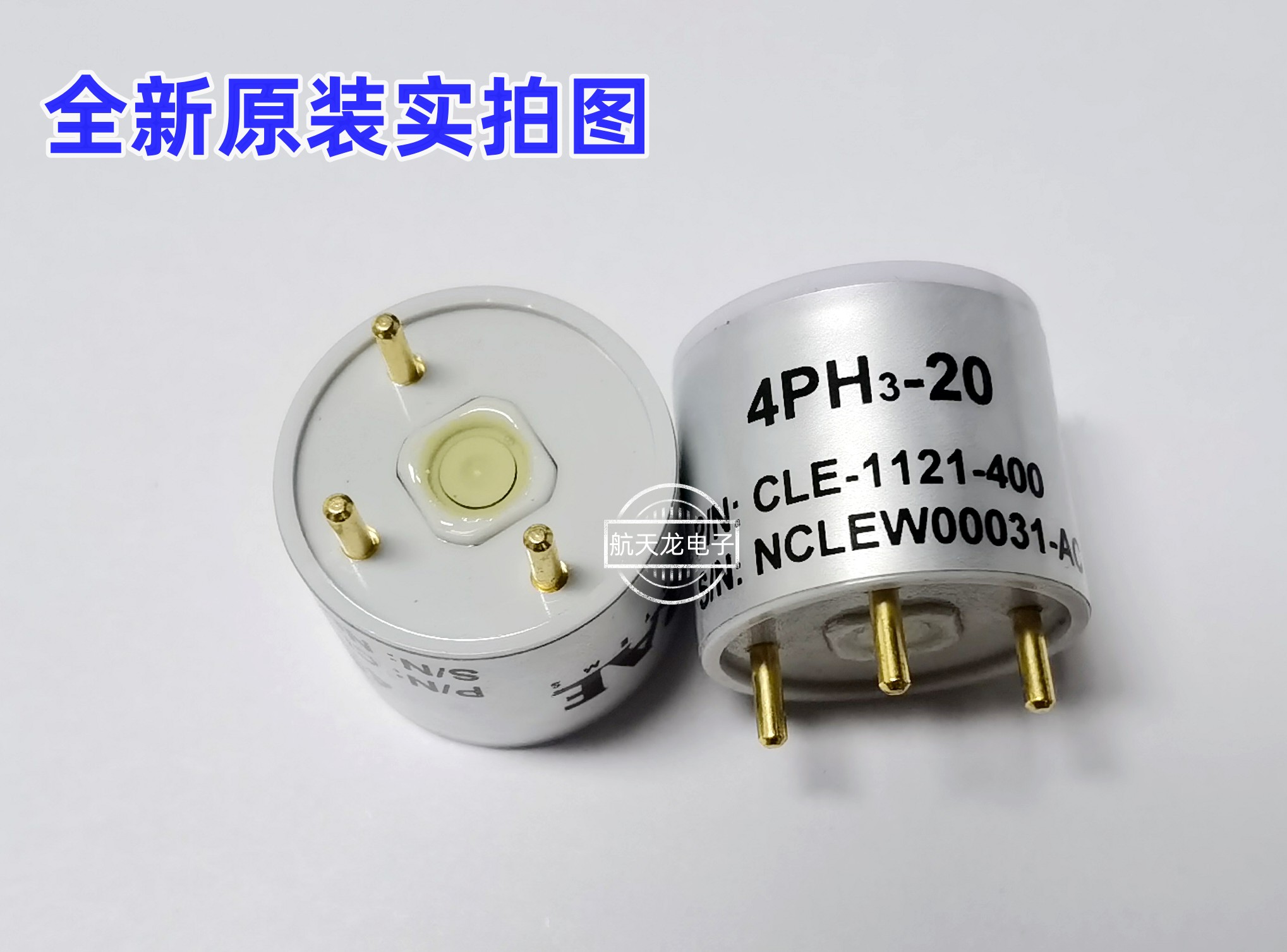 4PH3-20 磷化氢传感器 CLE-1121-400 霍尼韦尔量程   气体传感器
