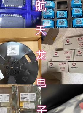 SC2604MSTRT  SC2604M  SSOP8 全新原装请咨询单价