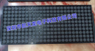 正品 TMS320F28027FPTT TMS320F28027   LQPF-48 全新原装现货