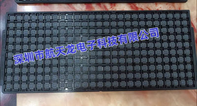 24BIT编解码器AD1939YSTZ