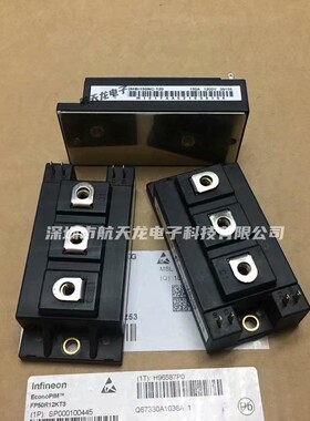 2MBI100SC-120 2MBI150NC-120-02 2MBI150PC-140-01 2MBI150PC120