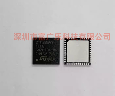 STM32G474CEU632位微控制器MCU