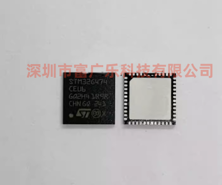 STM32G474CEU632位微控制器MCU