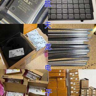 ADG5206BRUZ  ADG5206  TSSOP28  全新原装多路复用开关 IC