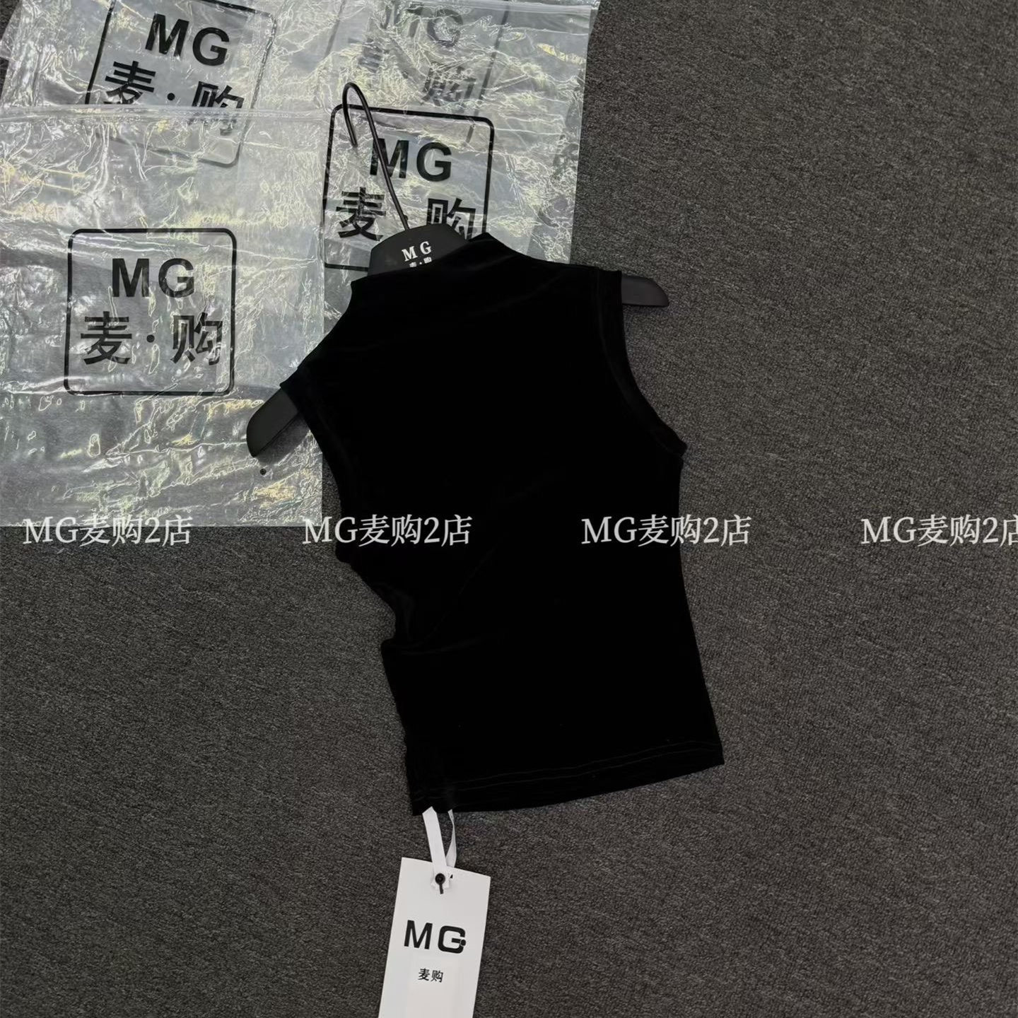 MG麦购2026早秋韩系气质半背心吊带