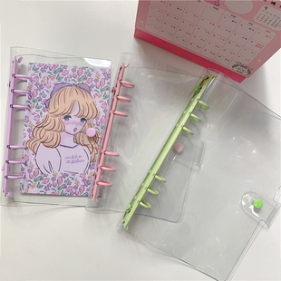 ins简约彩夹透明外壳活页夹本子塑料壳手账diy壳子A5A6软面本外皮