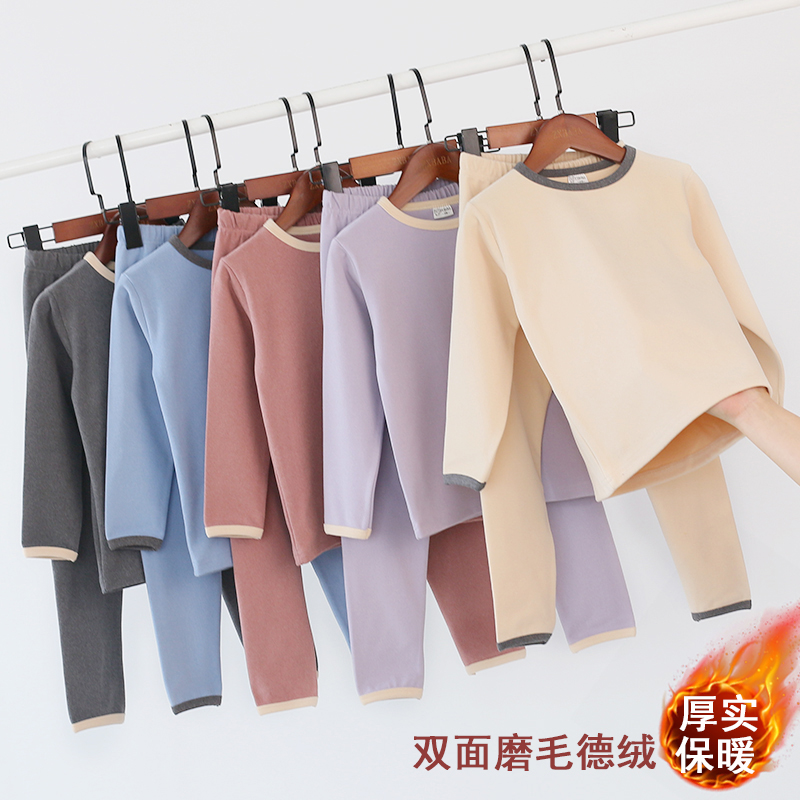 儿童撞色德绒保暖套装