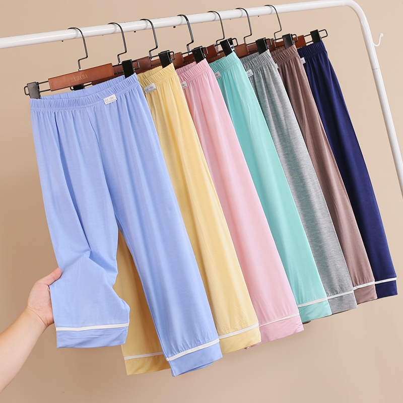 儿童莫代尔薄款宽松家居服睡裤