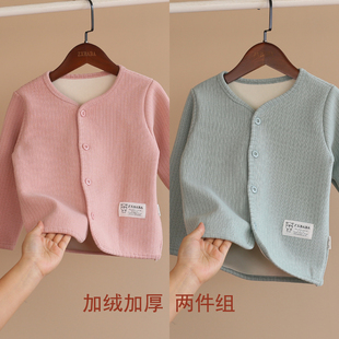 儿童德绒加厚棉服校服神器冬款 内搭小棉袄秋衣保暖外套 男女童开衫