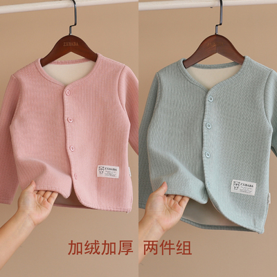 儿童德绒加厚棉服校服神器冬款男女童开衫内搭小棉袄秋衣保暖外套