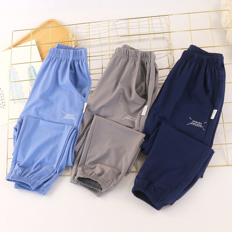 儿童冰丝薄速干防蚊裤男女童夏季透气宽松长裤中大童运动外裤洋气