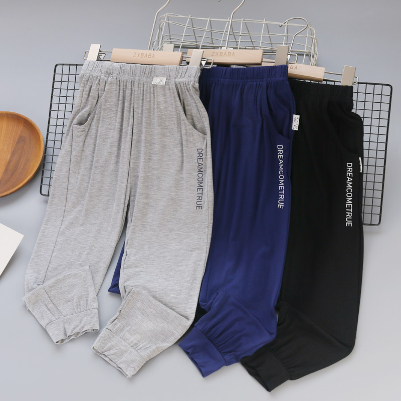 儿童莫代尔薄款休闲宽松卫裤男童防晒灯笼裤中大童家居防蚊裤外裤