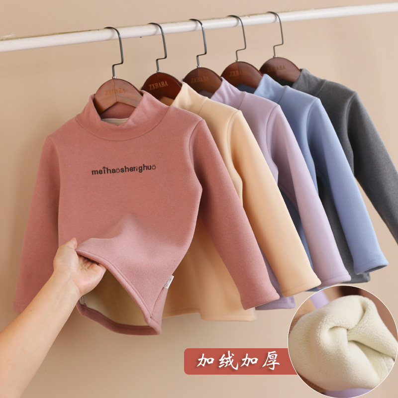 儿童加绒加厚保暖内衣绒打底衫冬款男女童高领发热长袖T恤秋衣,童装/婴儿装/亲子装,保暖上装,淘宝优惠券,粉丝福利购,淘宝优惠卷