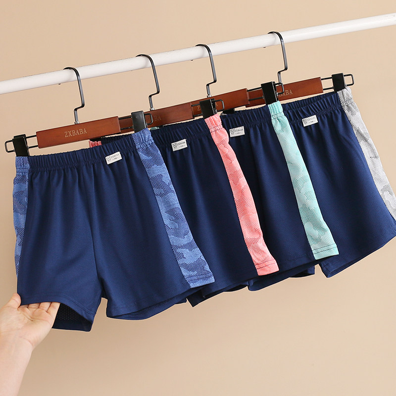 儿童网眼速干运动短裤薄款夏童装男女童休闲拼接五分裤中大童裤潮