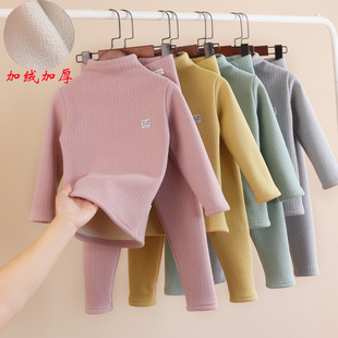 校服神器儿童加绒加厚德绒保暖内衣套装 内穿棉服 过冬男女童打底衫