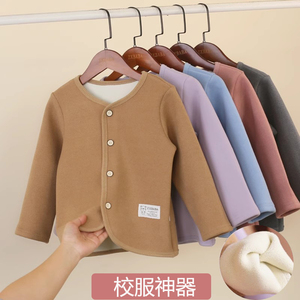 校服神器儿童加绒加厚保暖秋衣内搭过冬棉服男女童德绒开衫小外套