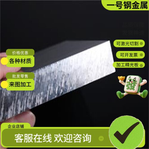 铝板 5052 5074 5083 2024铝合金1060 3003 6061 7075  铝板 铝卷