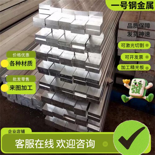 Q690E钢板Q890D Q960E Q550MD S690QL A514 12Cr1MOVR Q355NE高强