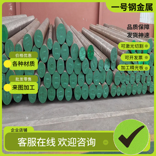 60Si2Mn弹簧钢圆棒锰钢60硅锰弹簧钢SUP7黑皮ASTM9260圆钢61SiCr7