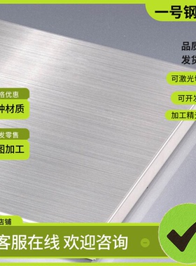 现货1060铝棒5052 AL1100 6063铝排2a12铝板6061铝管 价格优惠