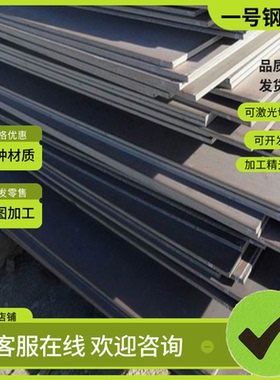 C6301 CuALFe3铝青铜C6161铜排C61900铜板CA105铜棒CA104 CA107