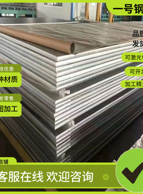 Q690D高强方矩管 Q550C大型机械加工用高强度结构方管 Q460E方管