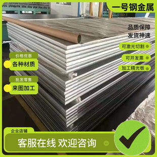 Q690D高强方矩管 Q460E方管 Q550C大型机械加工用高强度结构方管