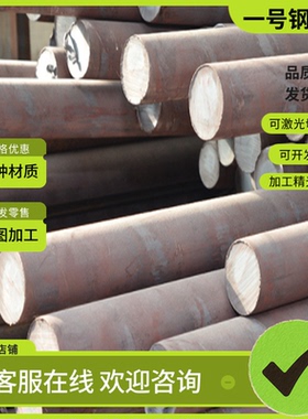 ZQAl19-4-4-2铝青铜板QAl9-4铜棒C64200铜管ZQA19-4