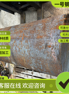 C75S 弹簧钢板 淬火钢板 H51550 60Si2Mn 50crv6 51CRV7圆棒 钢带