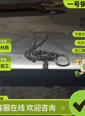 11SMnPb30 15SMn13易切削钢 棒料 圆钢Y40Mn磨光棒44SMn28优质棒