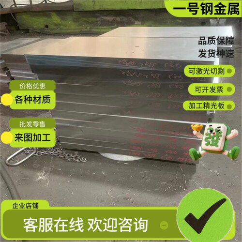 ZSTE220BH冷轧钢SAPH440冷轧卷料HC340LA SPCC钢带SPAH500汽车板