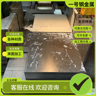 环保铁料1215冷拉四方钢11SMn37高速精切方块光亮易车削SUM22长条