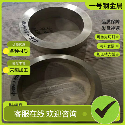 C95200锡青铜QSN6.5-0.4铜板C52100铸造铜棒C83600 C92800板CUSN8