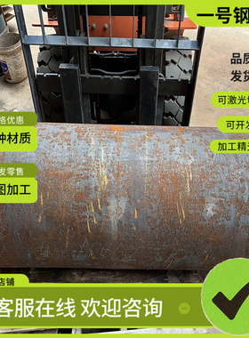 供Y29PB易切削钢31S20圆钢SUM17 SUM22L磨光棒60SPb20易车铁45MF6